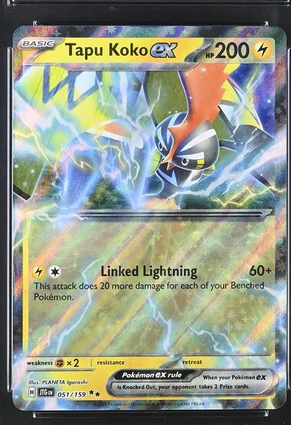 Tapu Koko ex