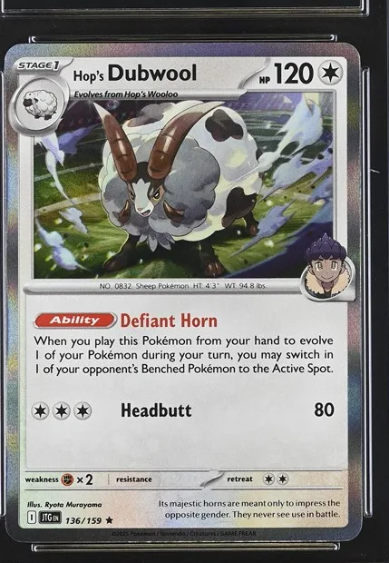 Hop's Dubwool