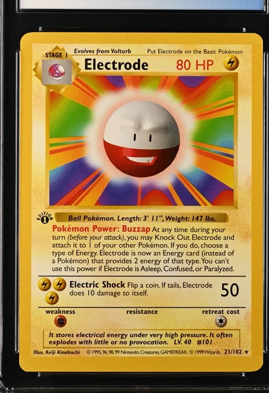 Electrode