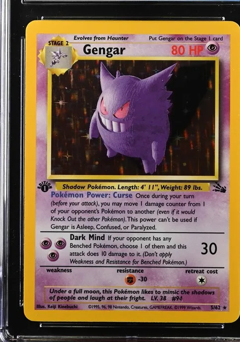 Gengar