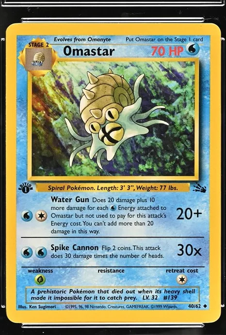 Omastar