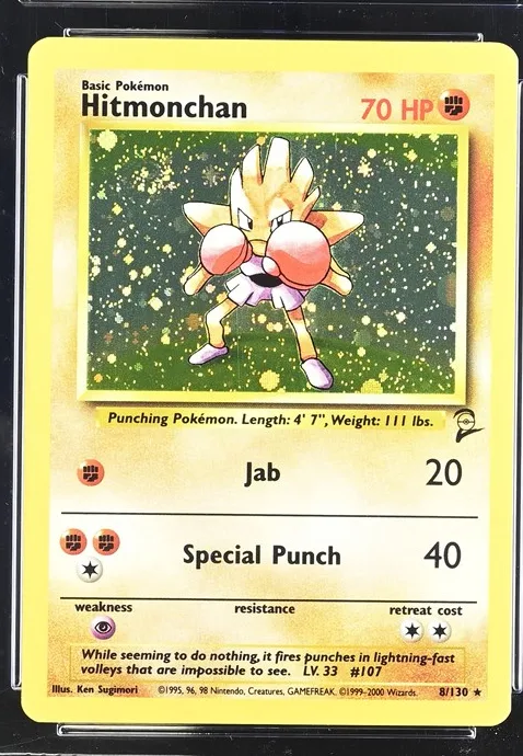 Hitmonchan