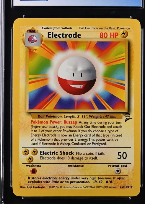 Electrode