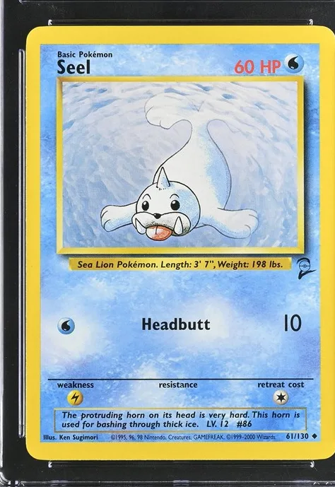 Seel