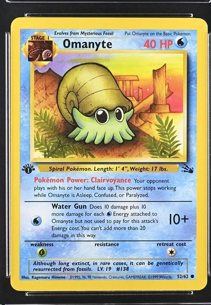 Omanyte