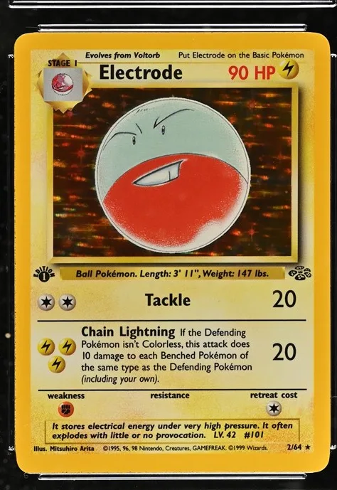 Electrode