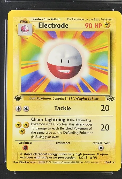 Electrode