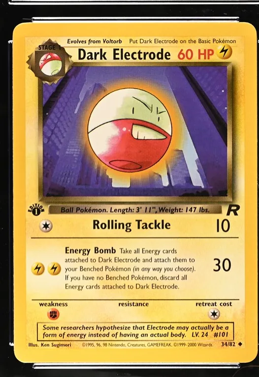 Dark Electrode
