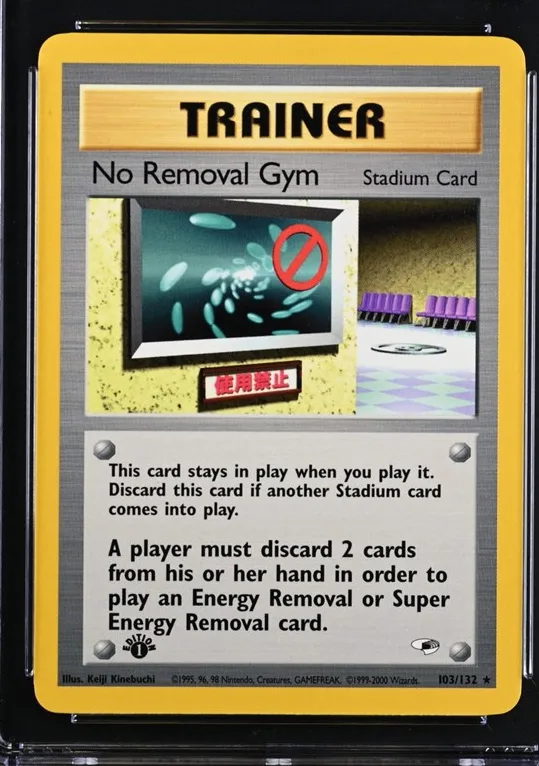 No Removal Gym