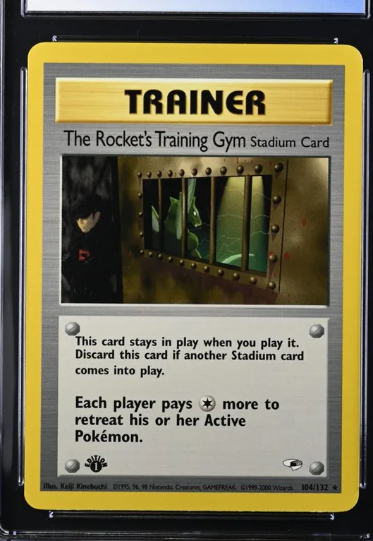 The Rocket's Training Gym