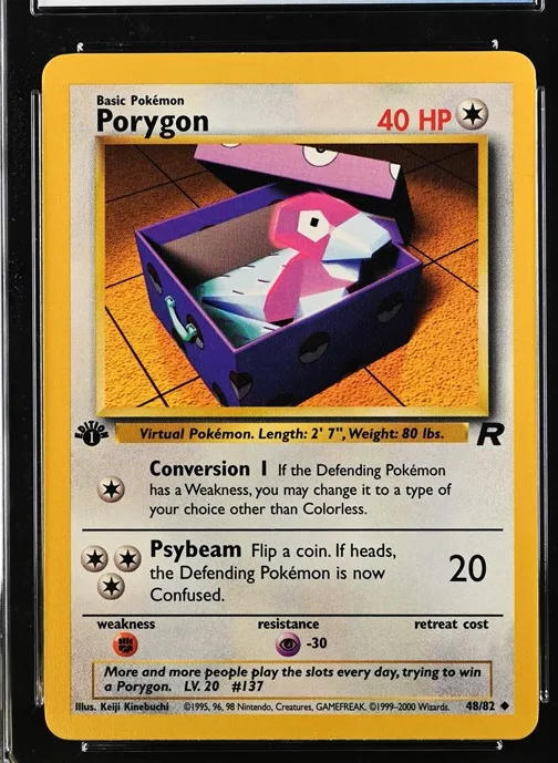Porygon