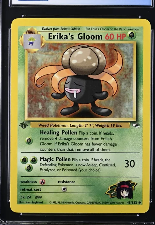 Erika's Gloom