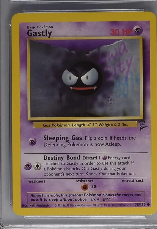 Gastly