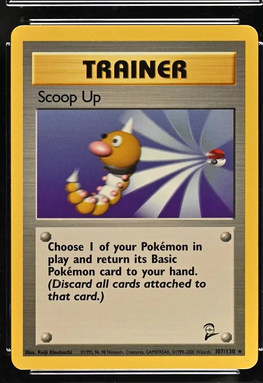 Scoop Up