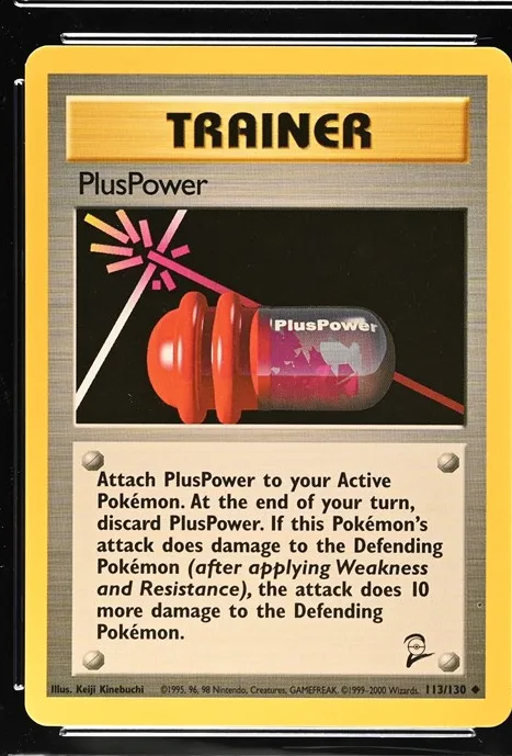 PlusPower