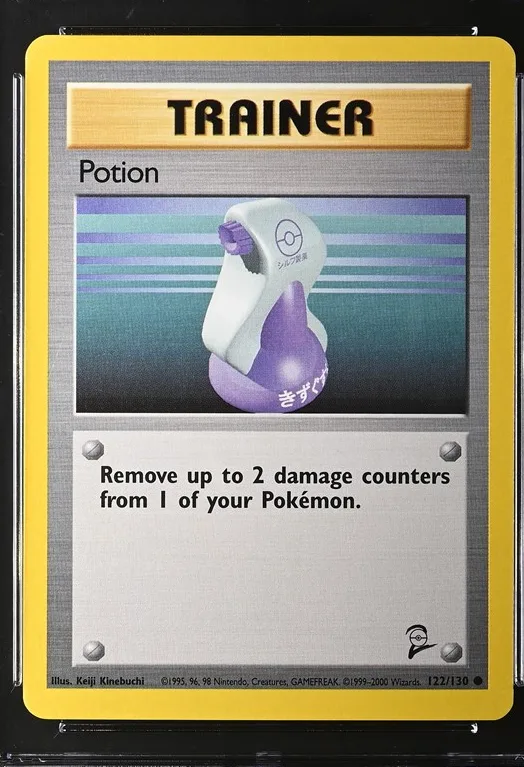 Potion