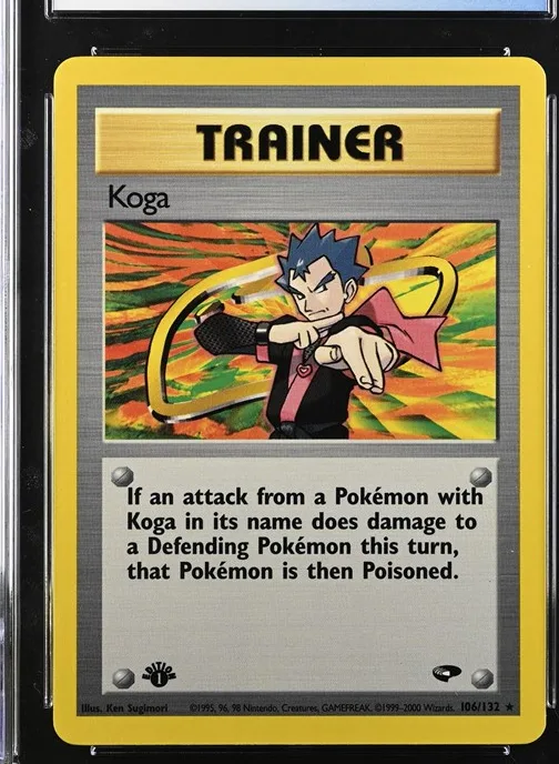 Koga