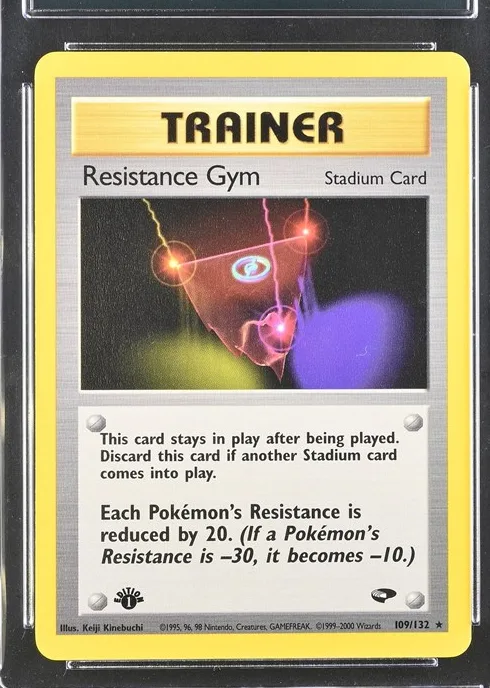 Resistance Gym