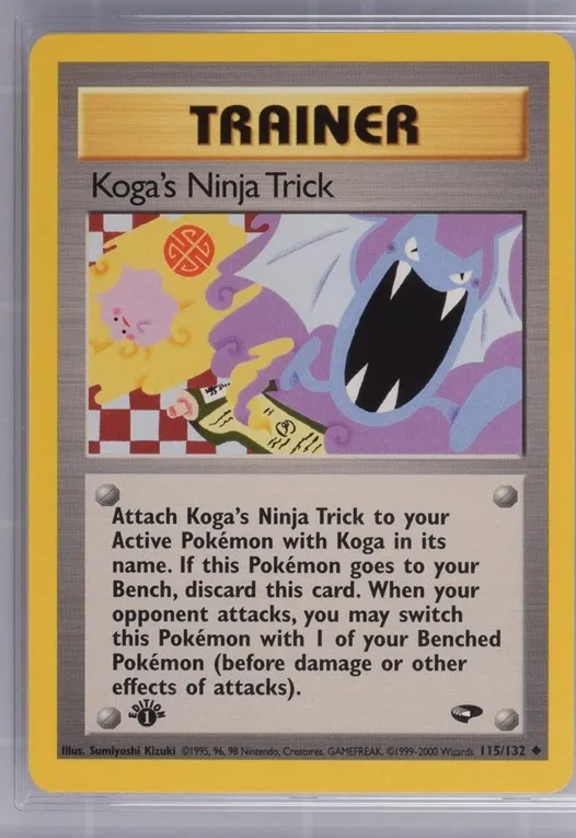 Koga's Ninja Trick