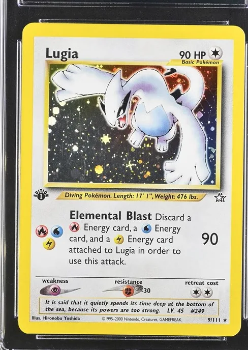 Lugia