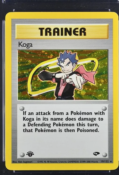 Koga