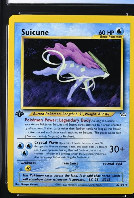Suicune