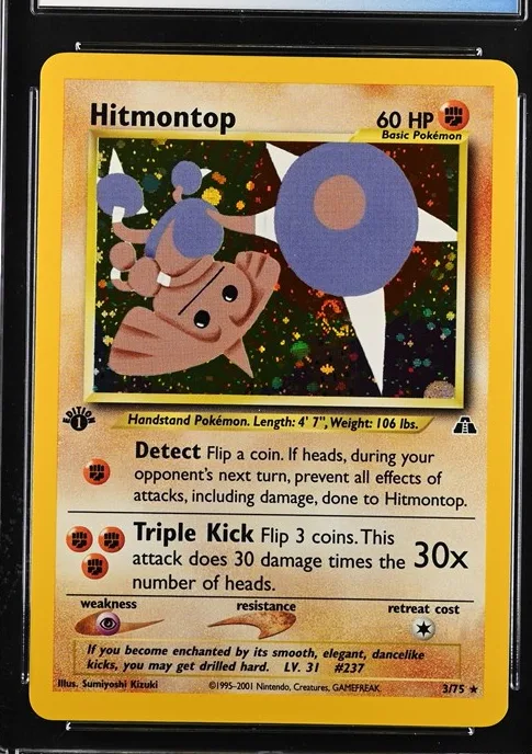 Hitmontop