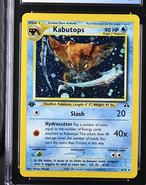 Kabutops