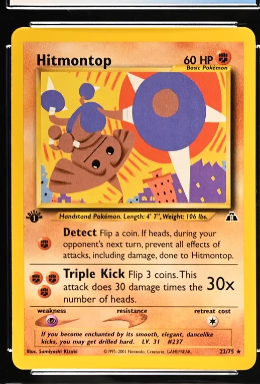 Hitmontop