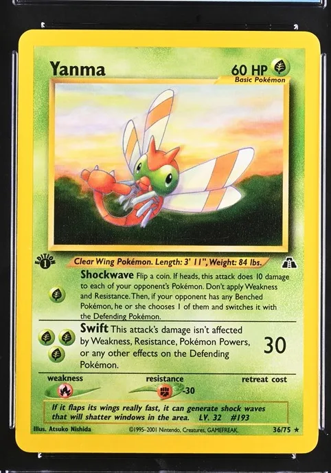 Yanma
