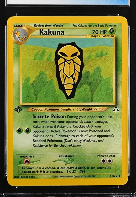 Kakuna