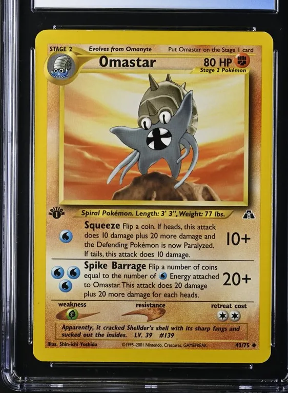 Omastar