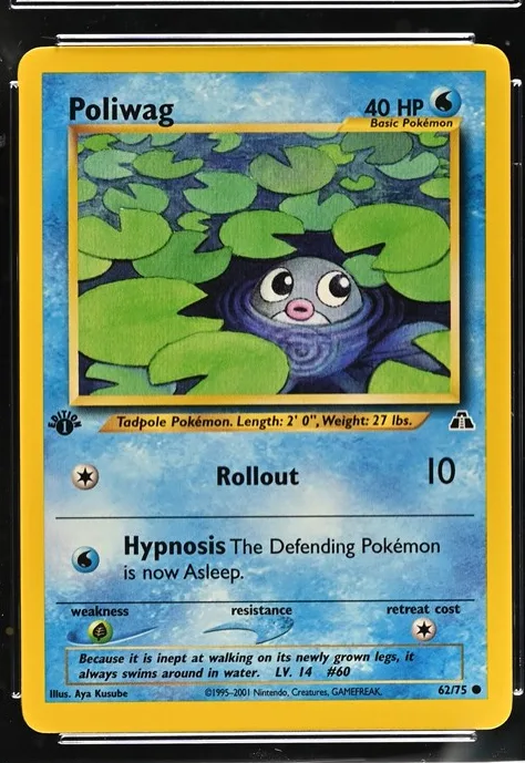 Poliwag