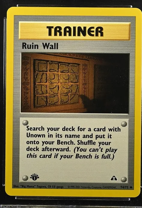 Ruin Wall