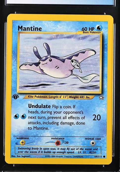Mantine