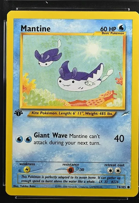 Mantine