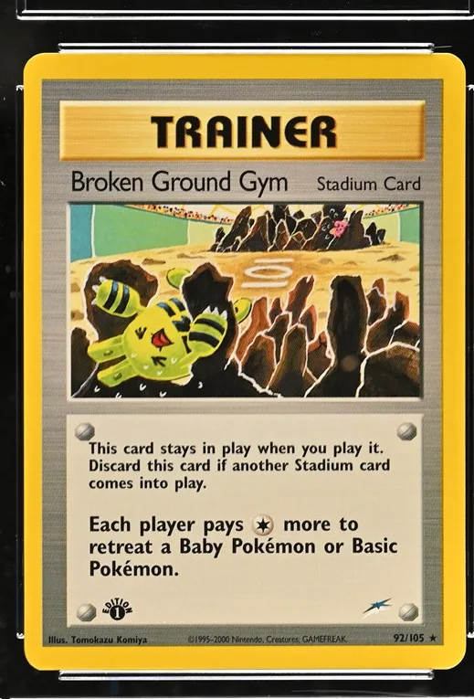Broken Ground Gym