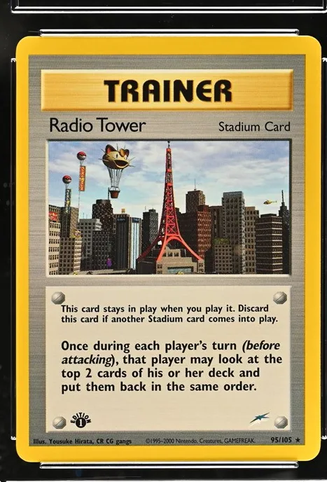 Radio Tower