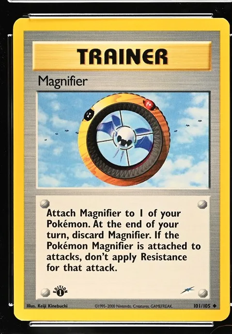 Magnifier