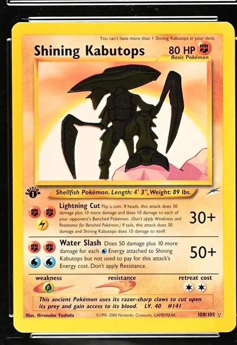 Shining Kabutops