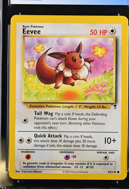 Eevee