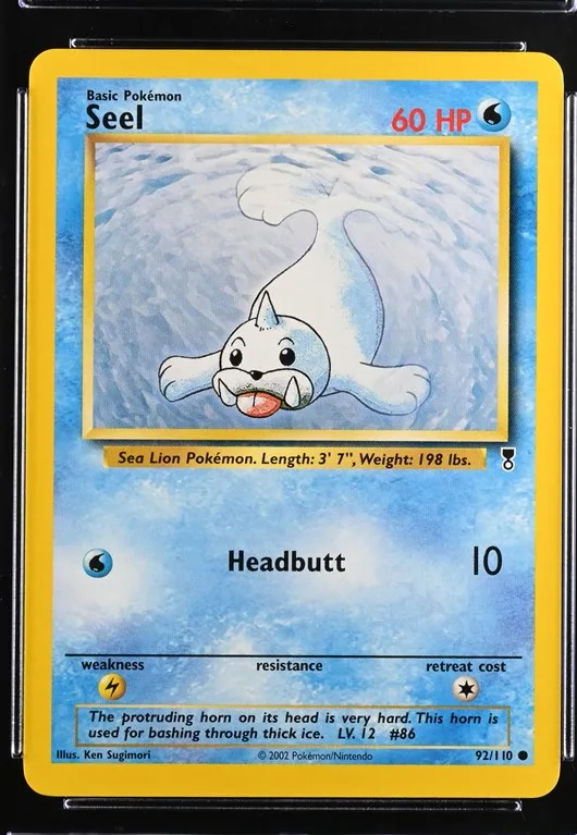 Seel