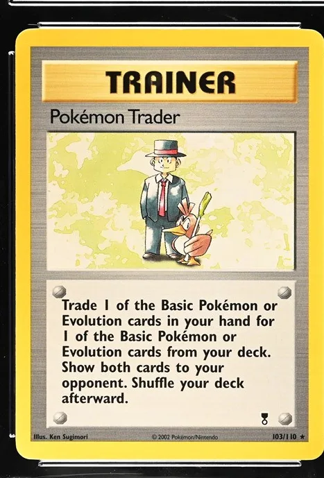 Pokémon Trader