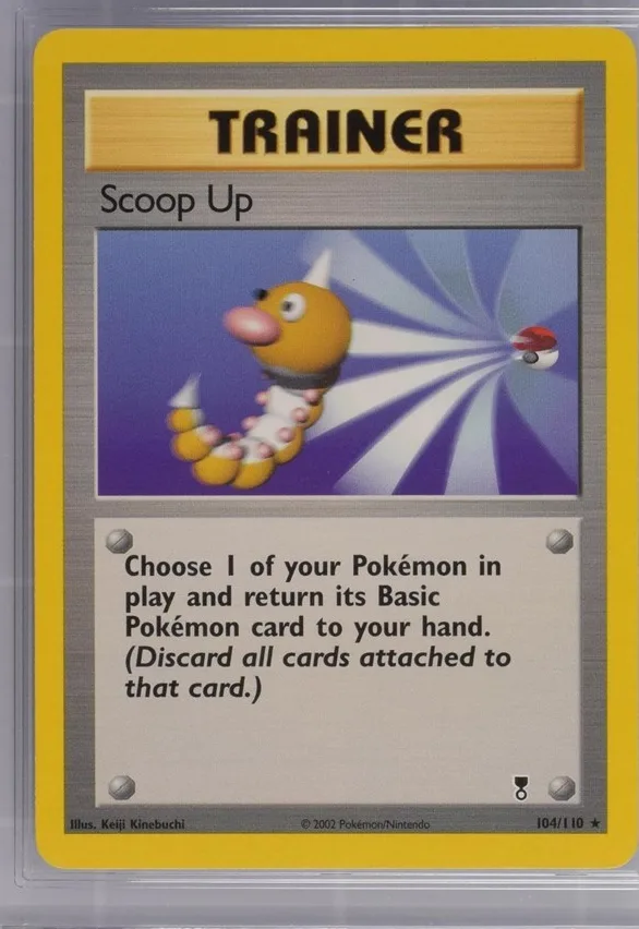 Scoop Up