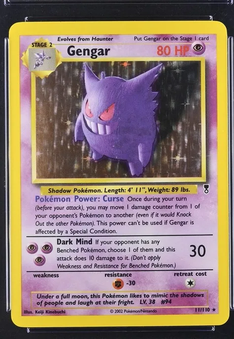 Gengar