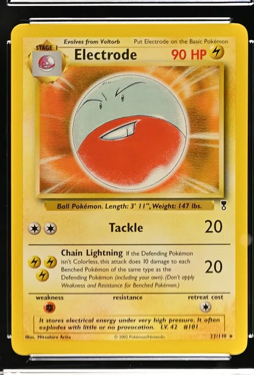 Electrode