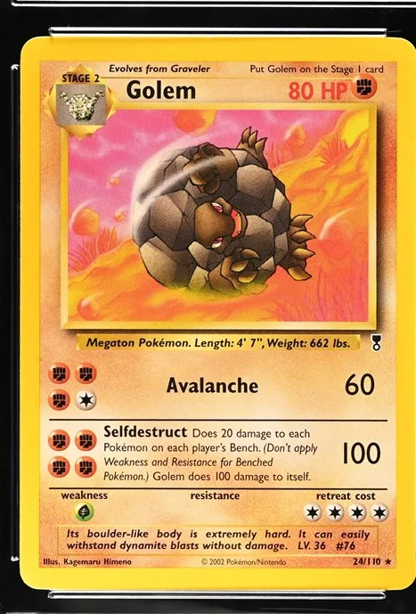 Golem