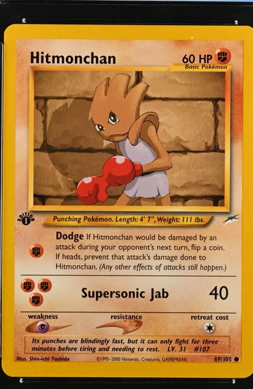 Hitmonchan