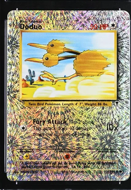 Doduo
