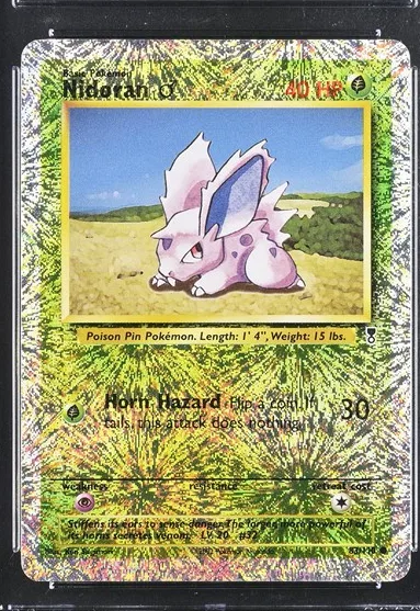 Nidoran ♂